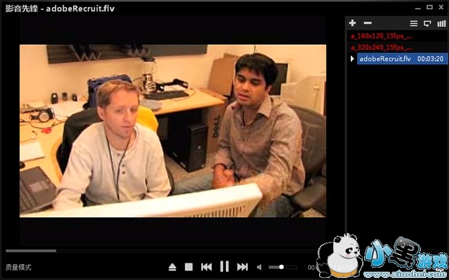 Ӱ���ȷ��Ӱ