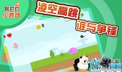 ����Ҫɱ��