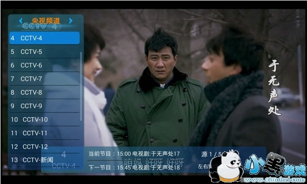 ����ֱ�����԰�