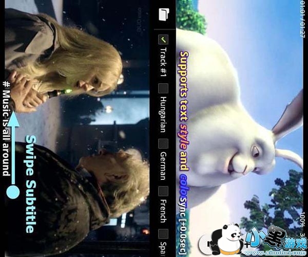 mx播放器安卓版