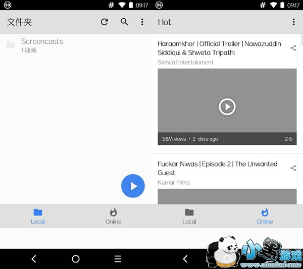 MX������ MX Player Beta
