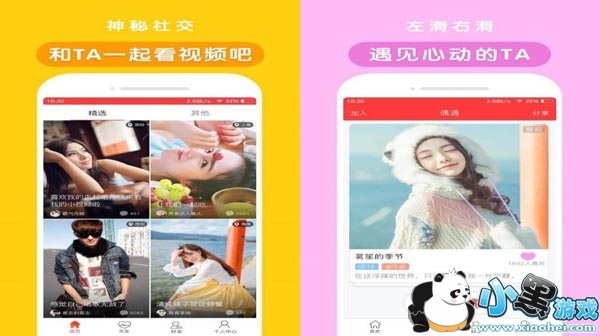 ����С��Ƶ�ֻ���