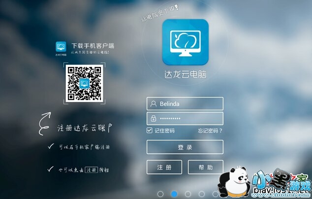 �����Ƶ���TV��