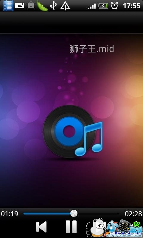 ��׿�ֻ�����Ӱ��