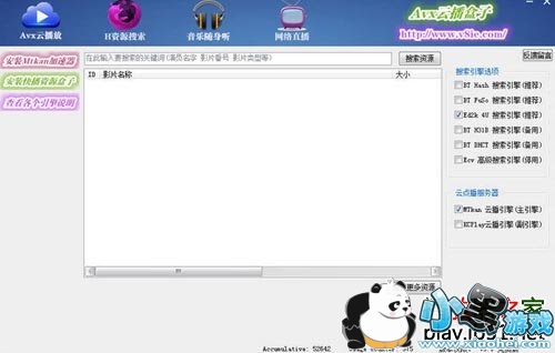 Avx�Ʋ�����