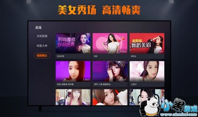 ����ֱ�����Ӱ�