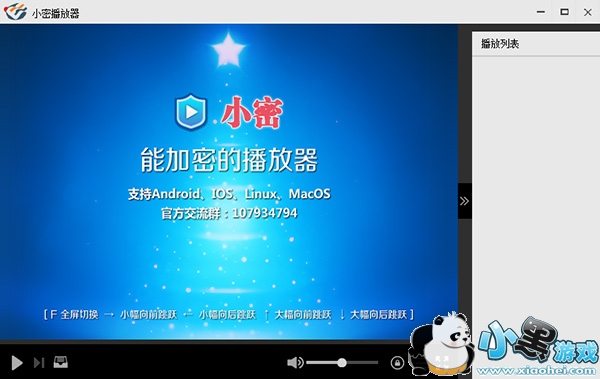 С�ܲ�����