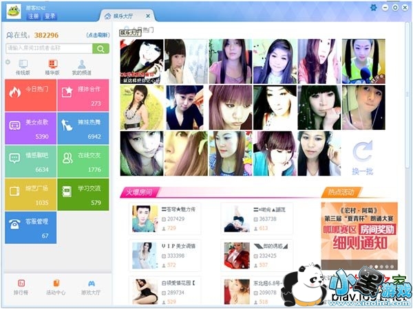 ���ɸ����