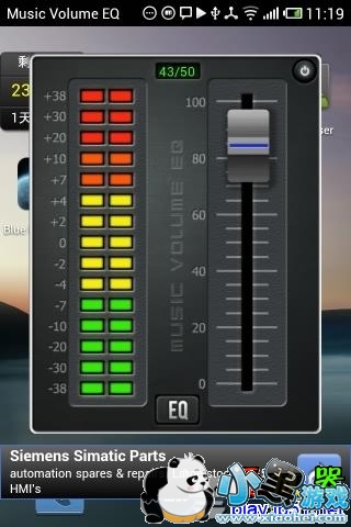 ��׿���־�����