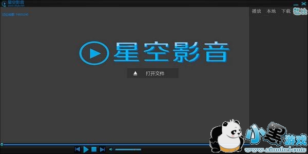 �ǿ�Ӱ��������