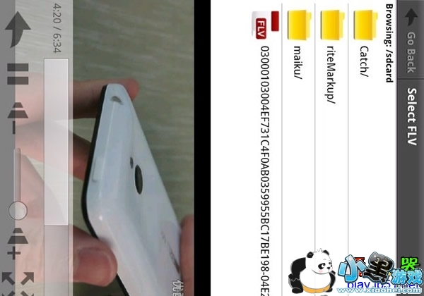 ��׿�ֻ�flv������