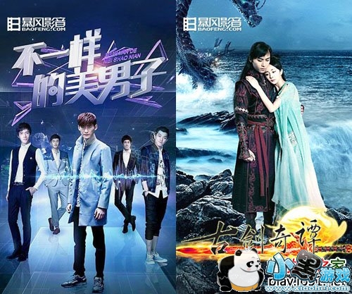 ����Ӱ��