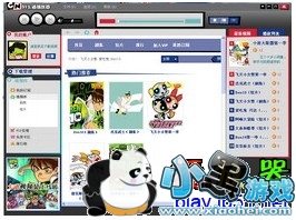 91��ͨ������