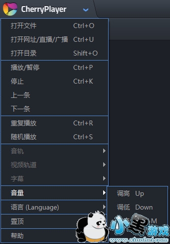 CherryPlayerӣ�Ҳ�����