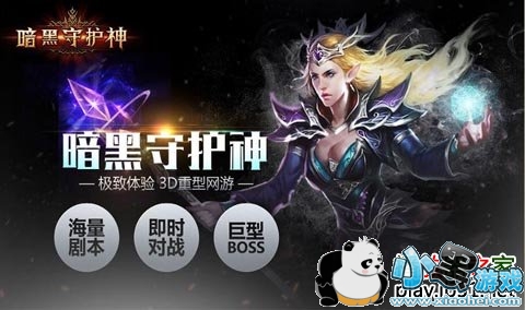 �����ػ���