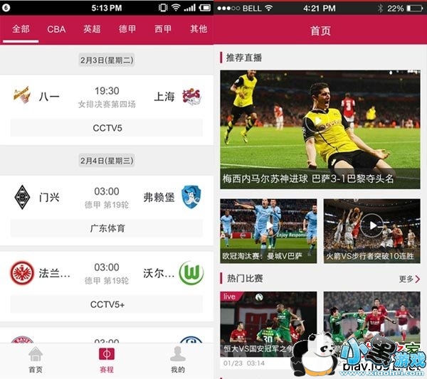 ����tv���Ӱ�