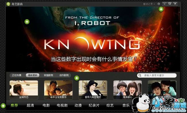 ������Ӱ��1.4.134