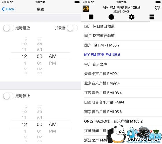 ������������iPhone��