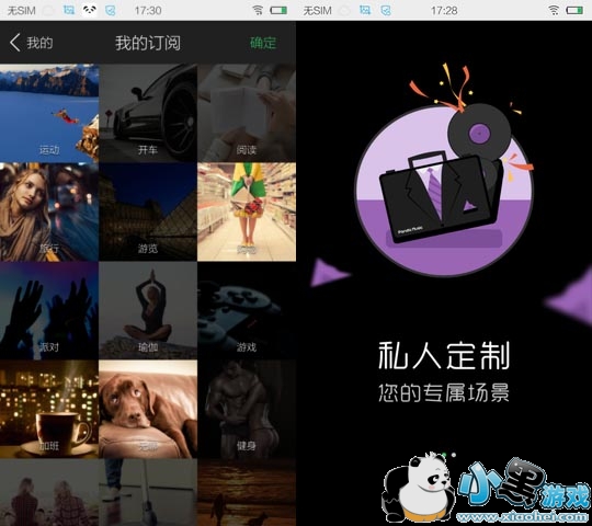 ��è����