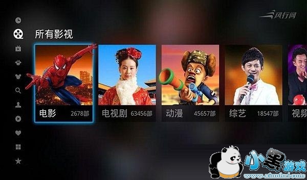 ����TV��