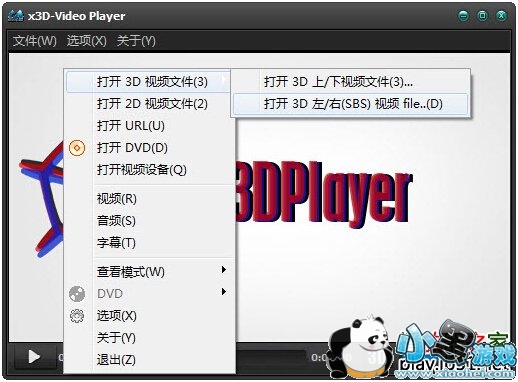 X3D������