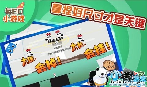 �����߹����ܵ��Ӱ�