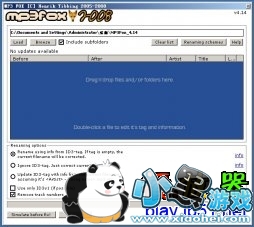 mp3����������