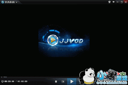 吉吉影音纯净版