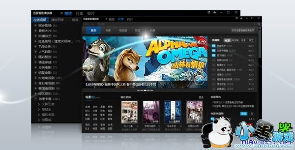 Ѹ�׿����������ٷ�