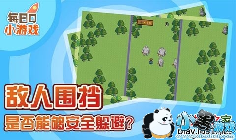 ��Խ�������ܵ��Ӱ�