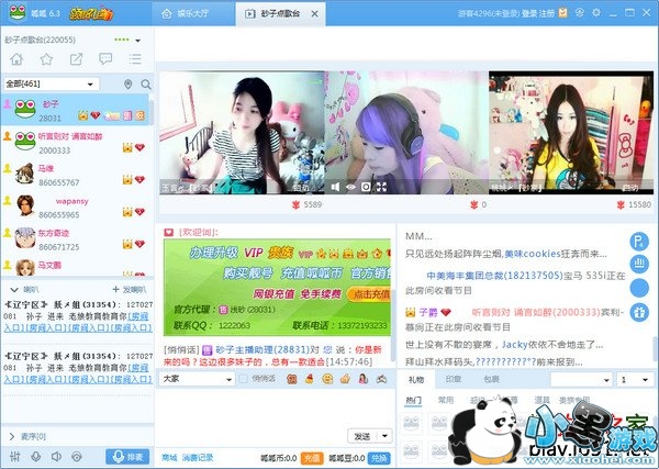 ������Ƶ����2015��ٷ�����