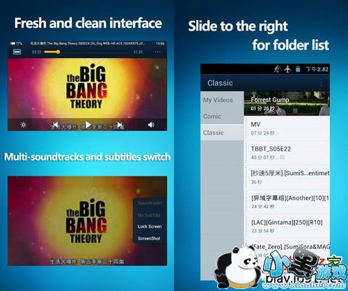 qqӰ����׿tv��