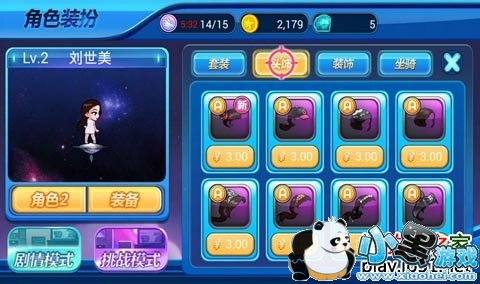 �������ǵ���