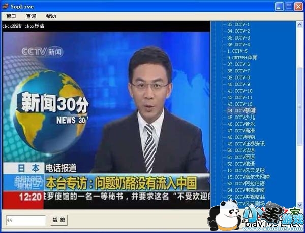 ֱ�����������ֱ���ͻ���