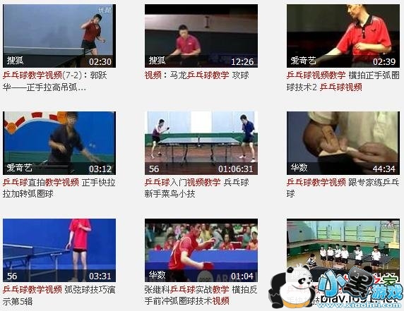 ƹ�����ѧ��Ƶ