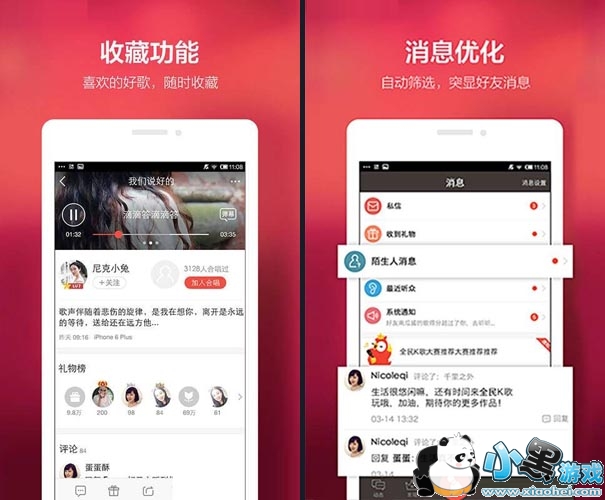 ȫ��k��ֱ��������