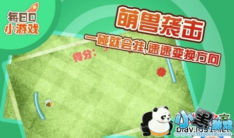 ����С�۷�