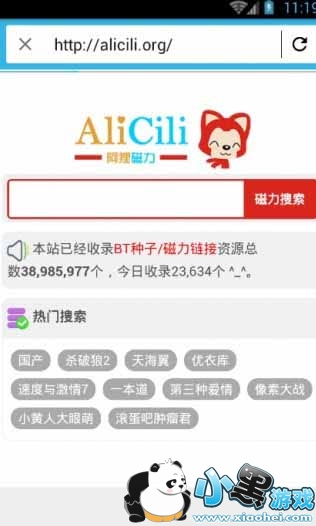 ������Ƭ����app