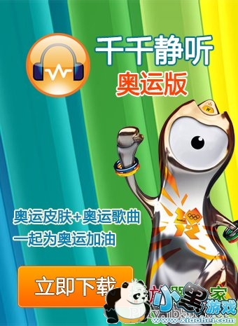 ǧǧ�������˰�