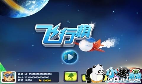 �߷������