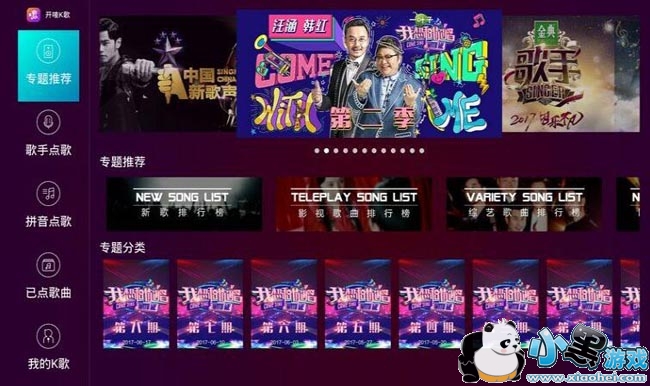 ����K�����ܵ���TV��