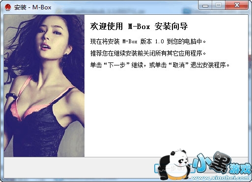 M-Box���ֲ�����