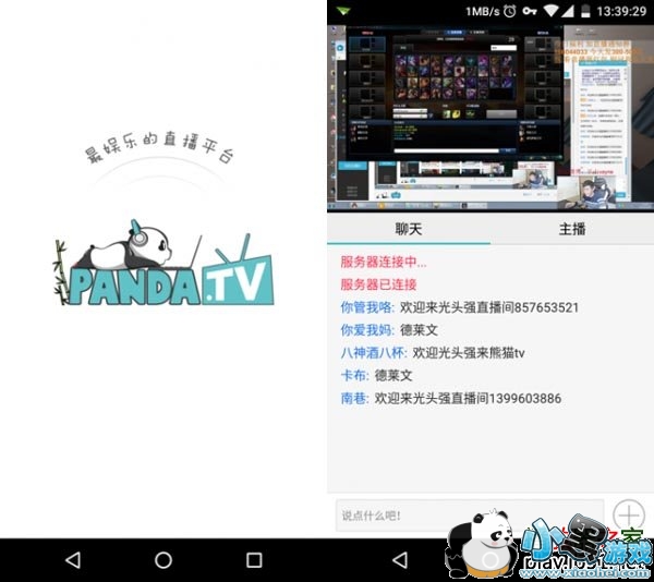 ��ètvֱ��ƽ̨