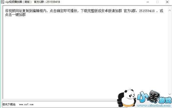 ��үvip��Ƶ��������ɫ��Ѱ�