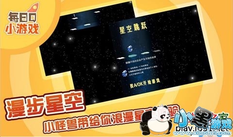 �ǿ���Ծ���ܵ��Ӱ�