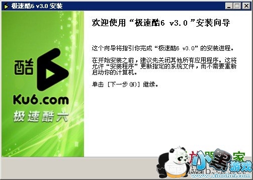 ��6��Ƶ������