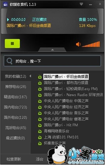 ��ý������(ԭħ��������)