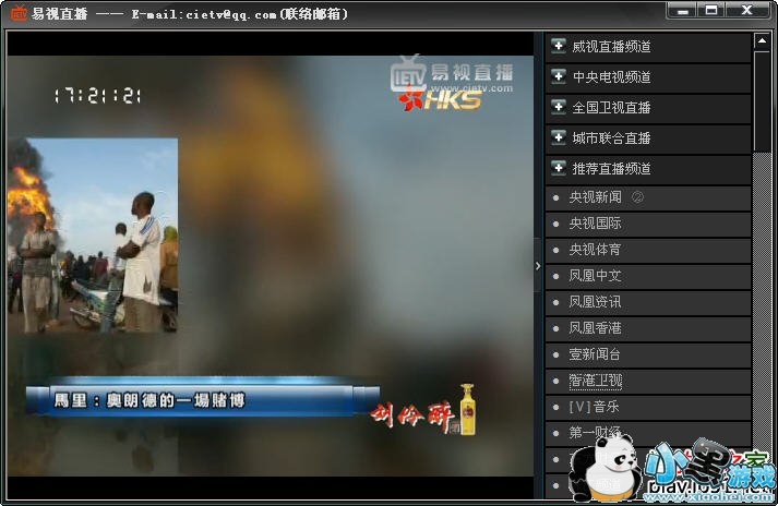 ����ֱ���������