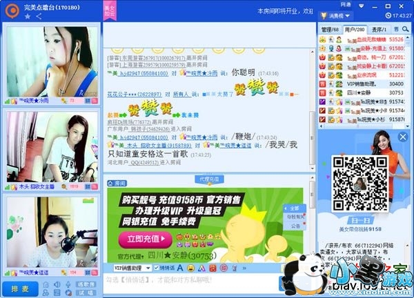 �����㳡ֱ����