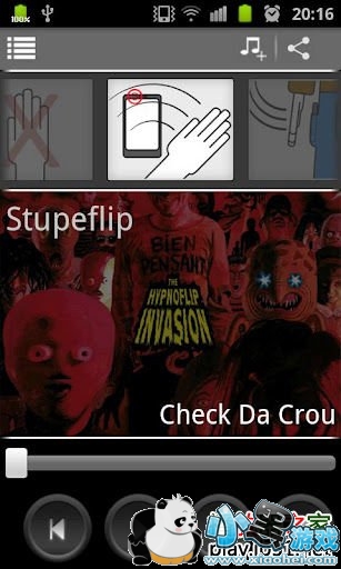 ��Ӧ������